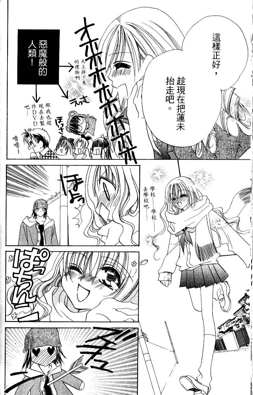 第120页
