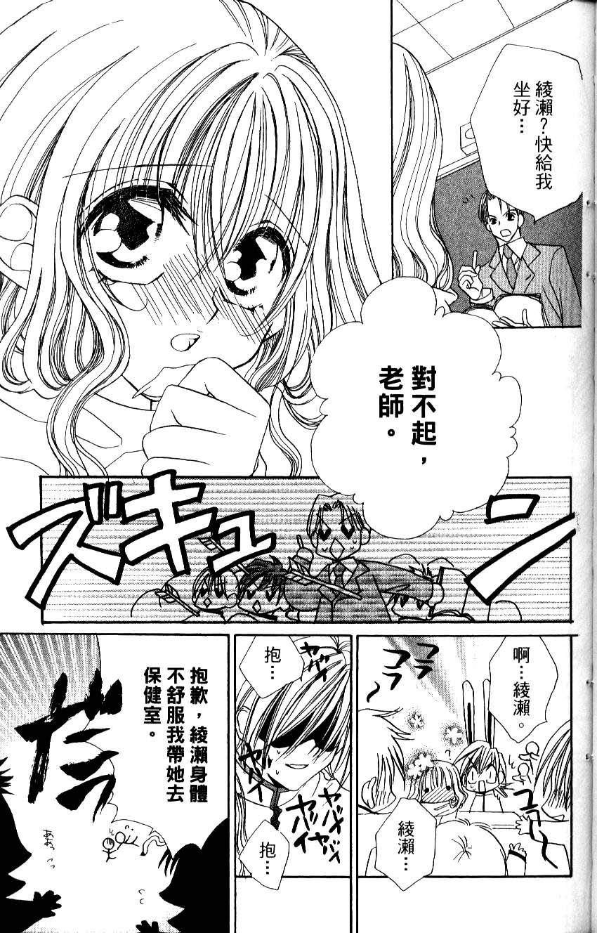 第125页