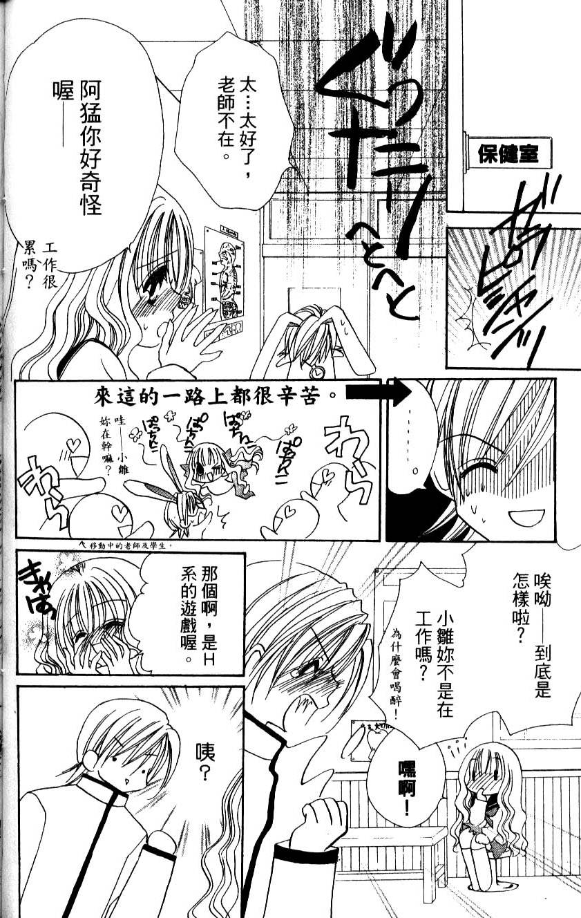 第126页