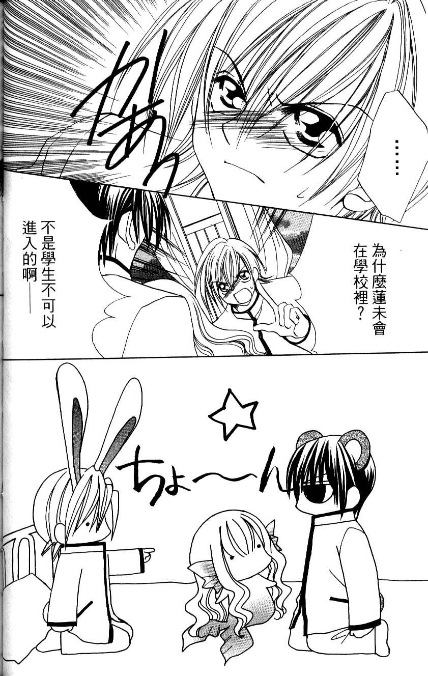 第132页
