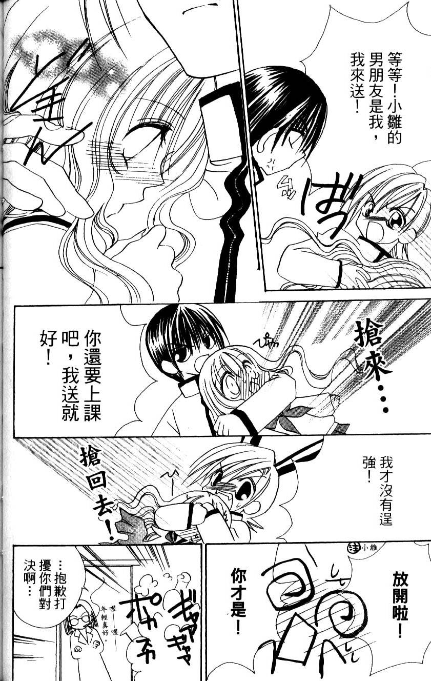 第134页