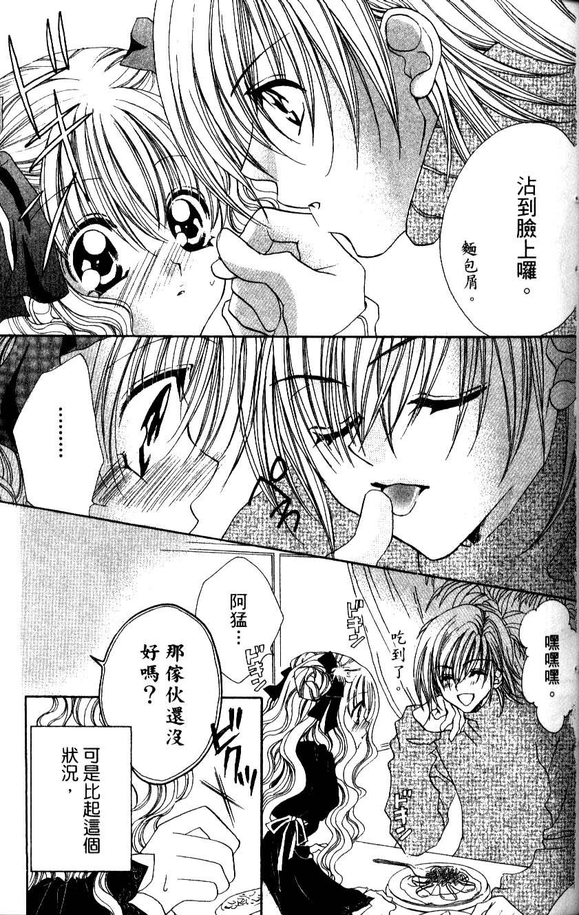 第139页