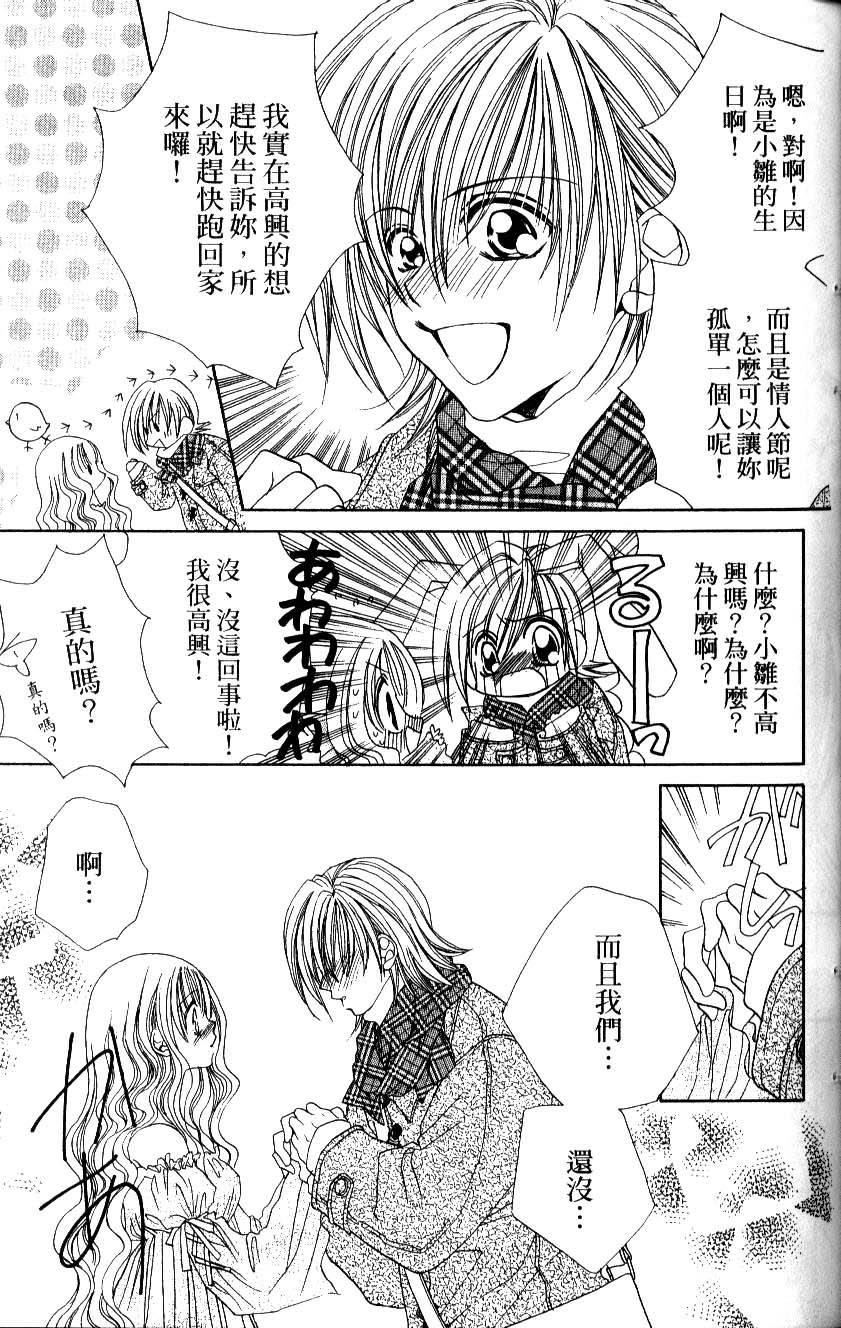 第141页