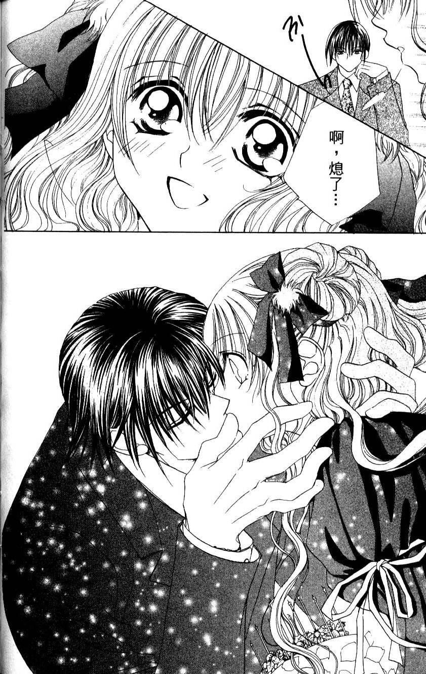 第146页