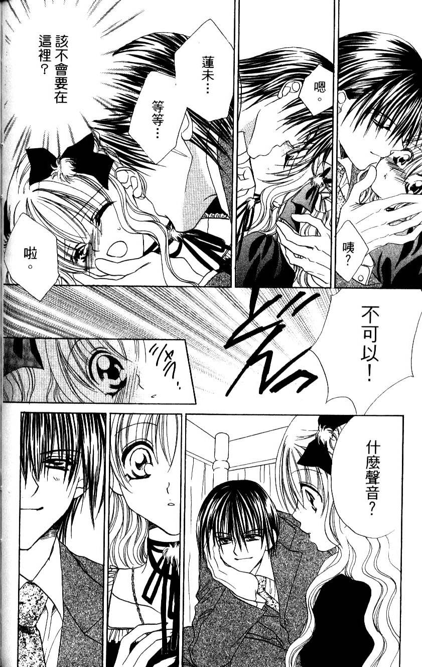 第150页