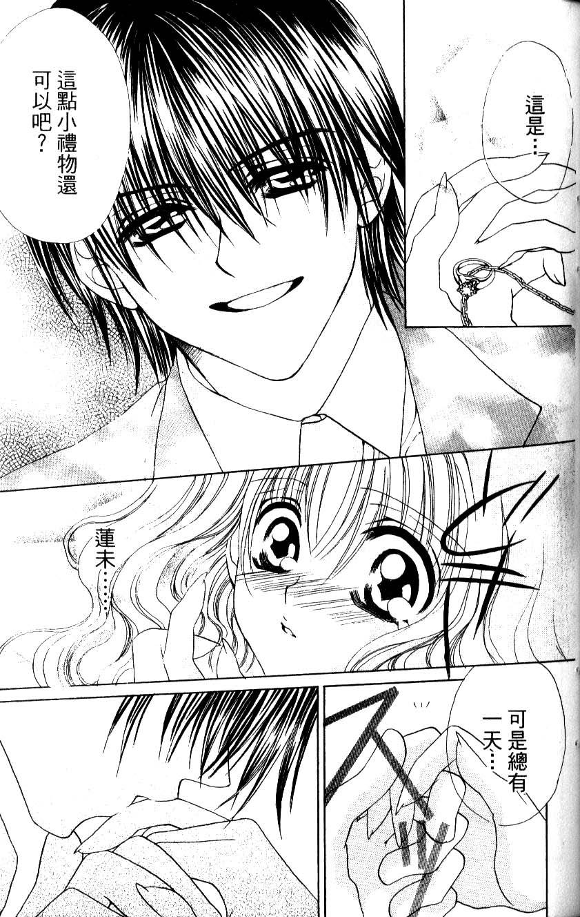 第151页