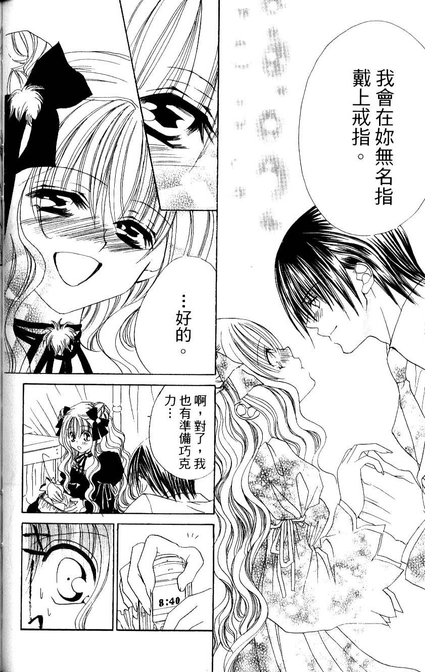 第152页