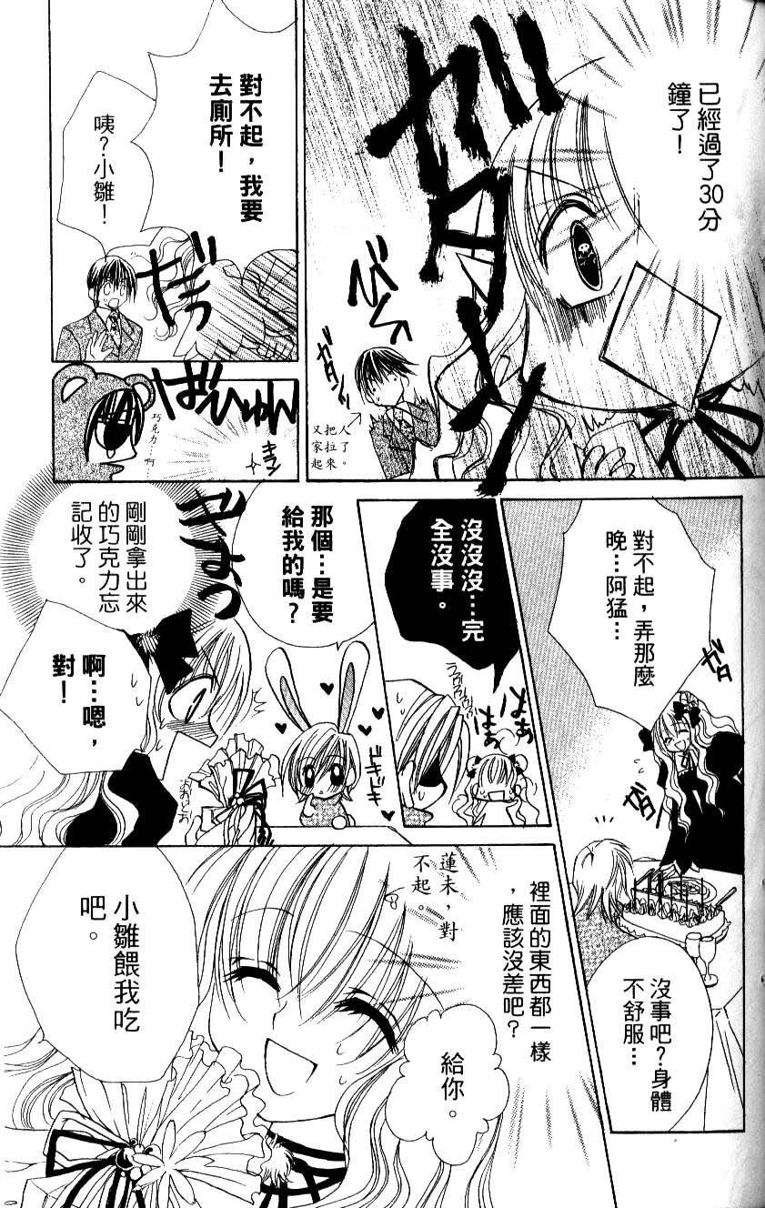 第153页