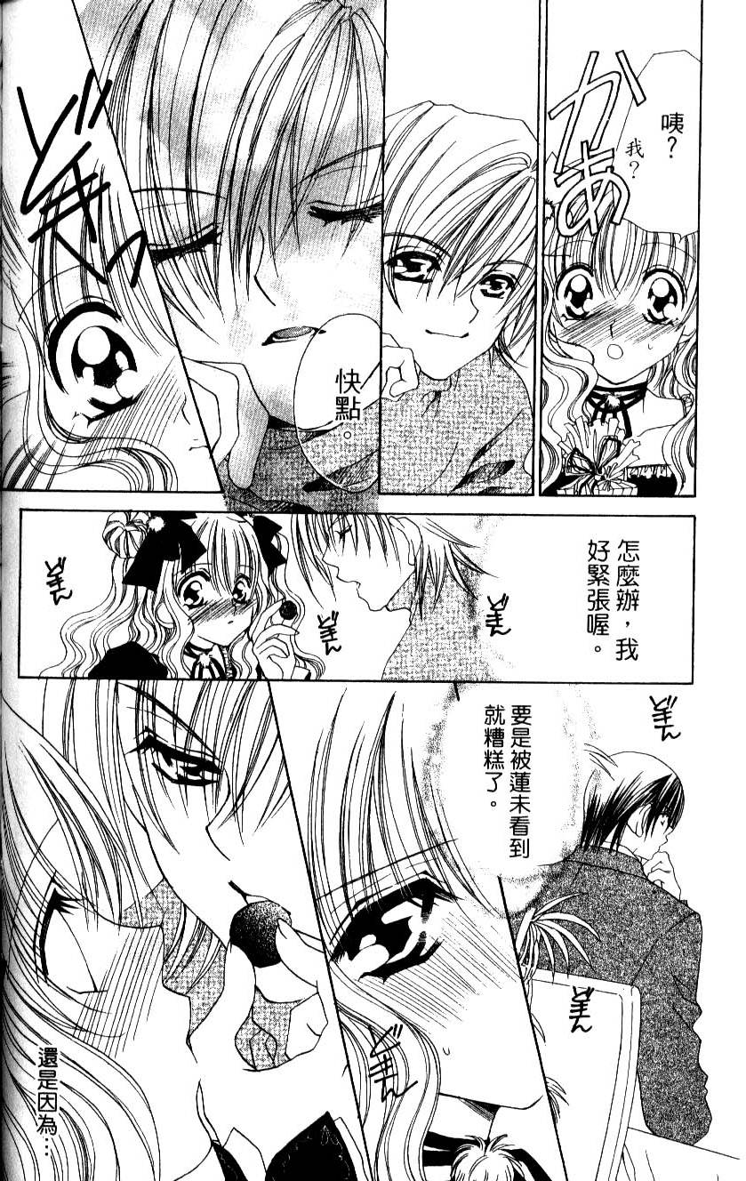 第154页
