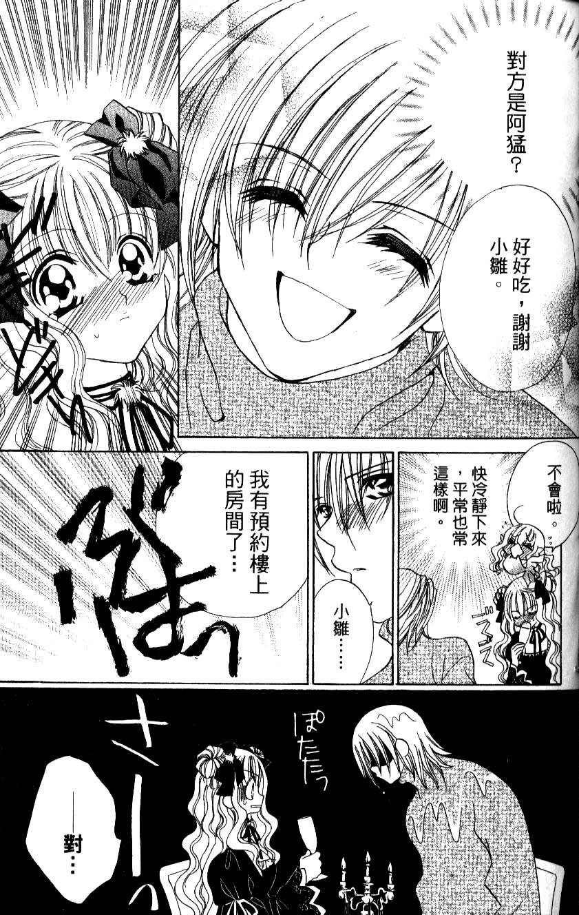 第155页