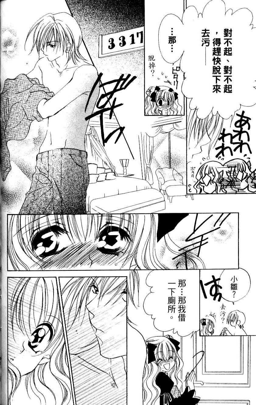 第156页