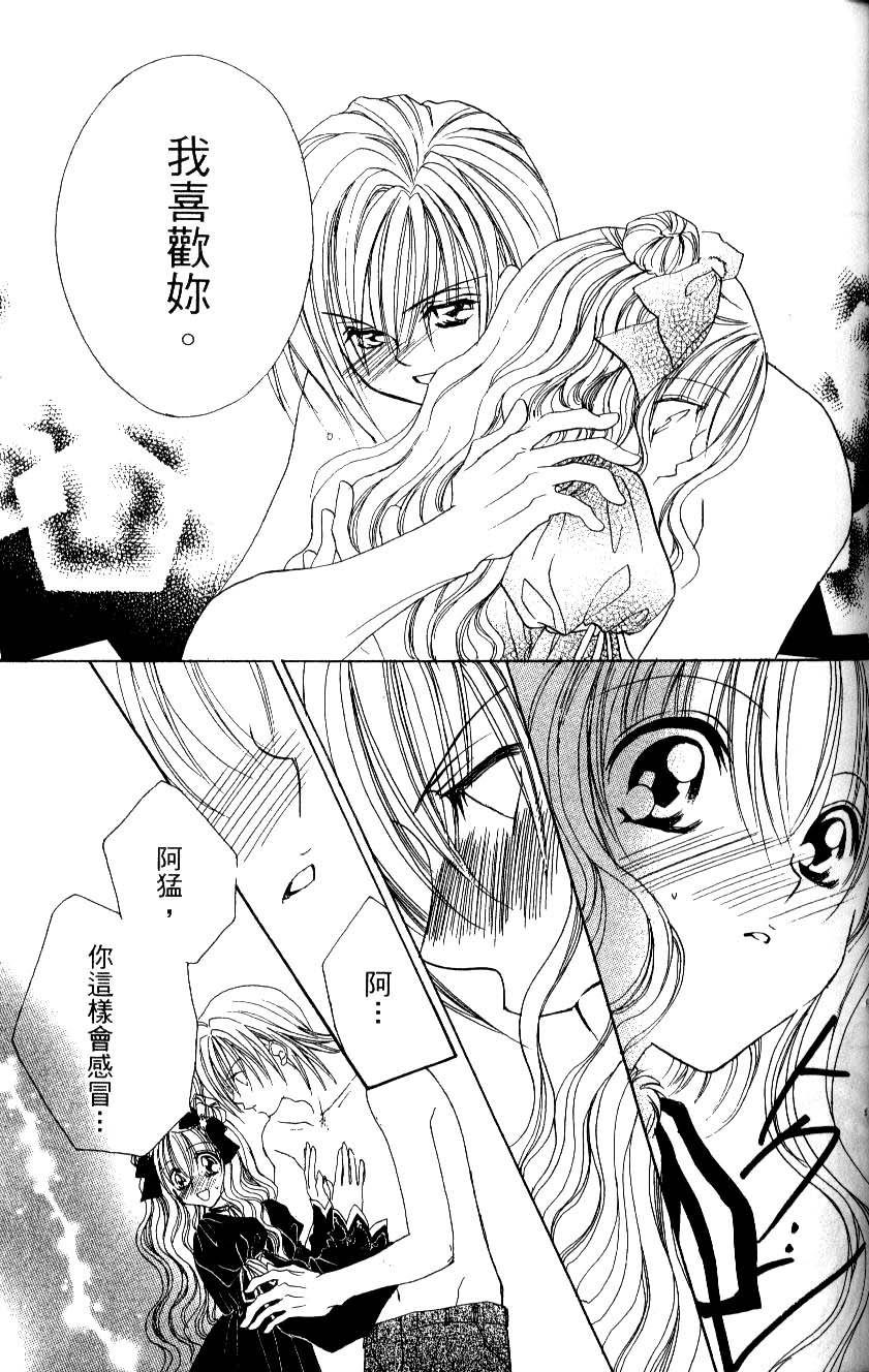 第157页