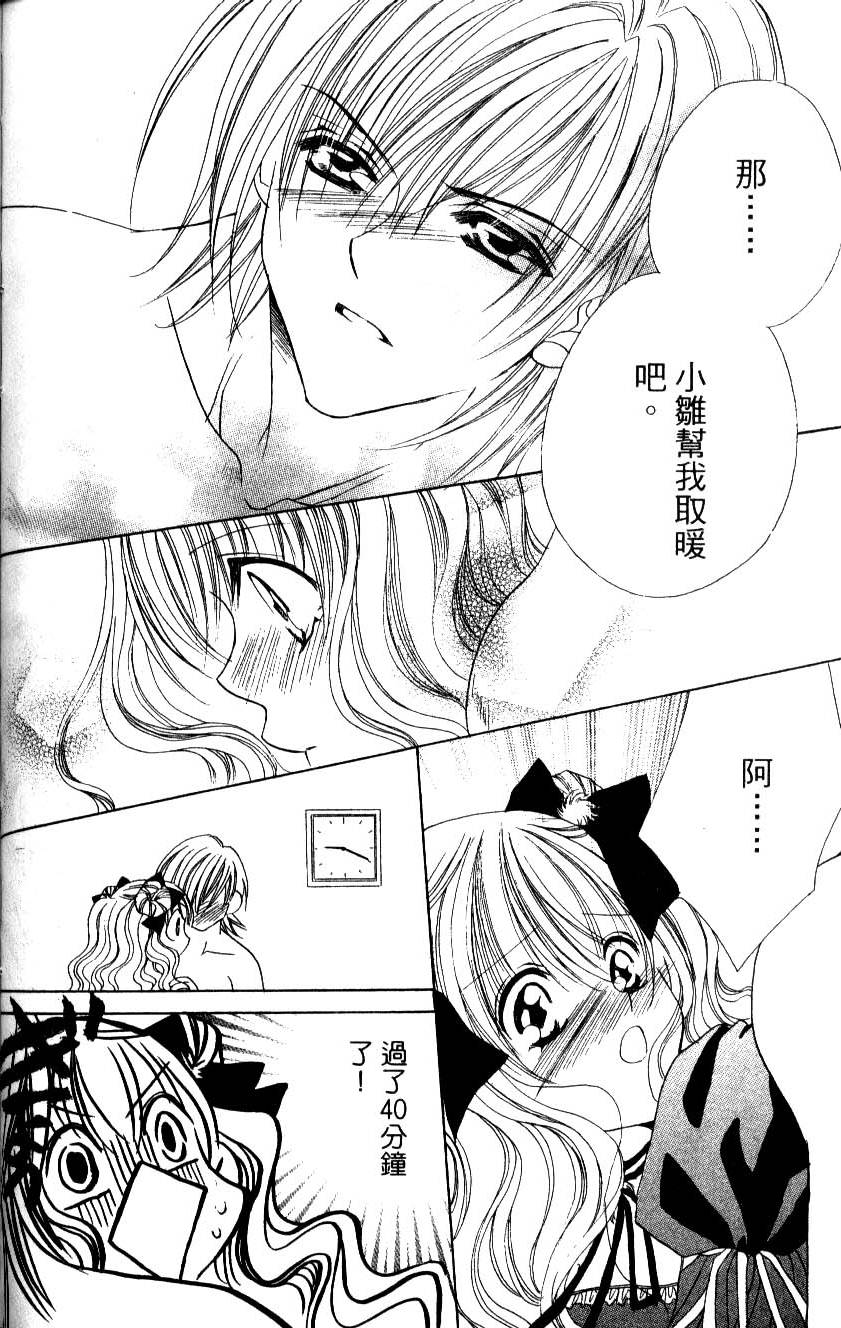 第158页