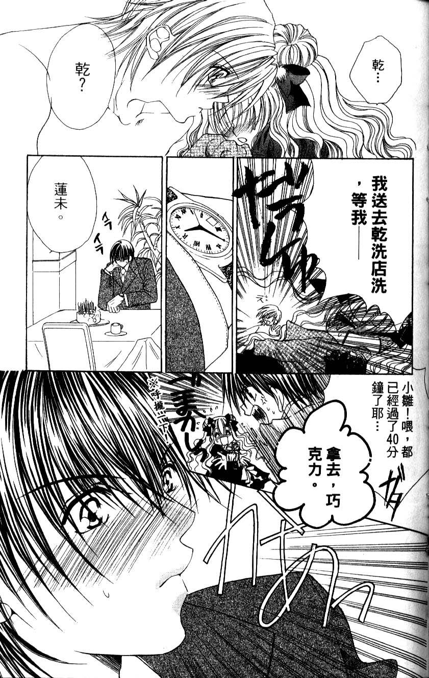 第159页