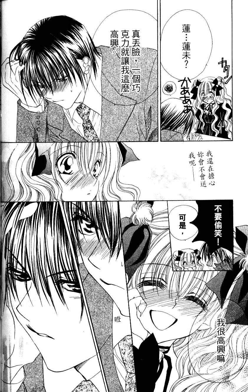 第160页