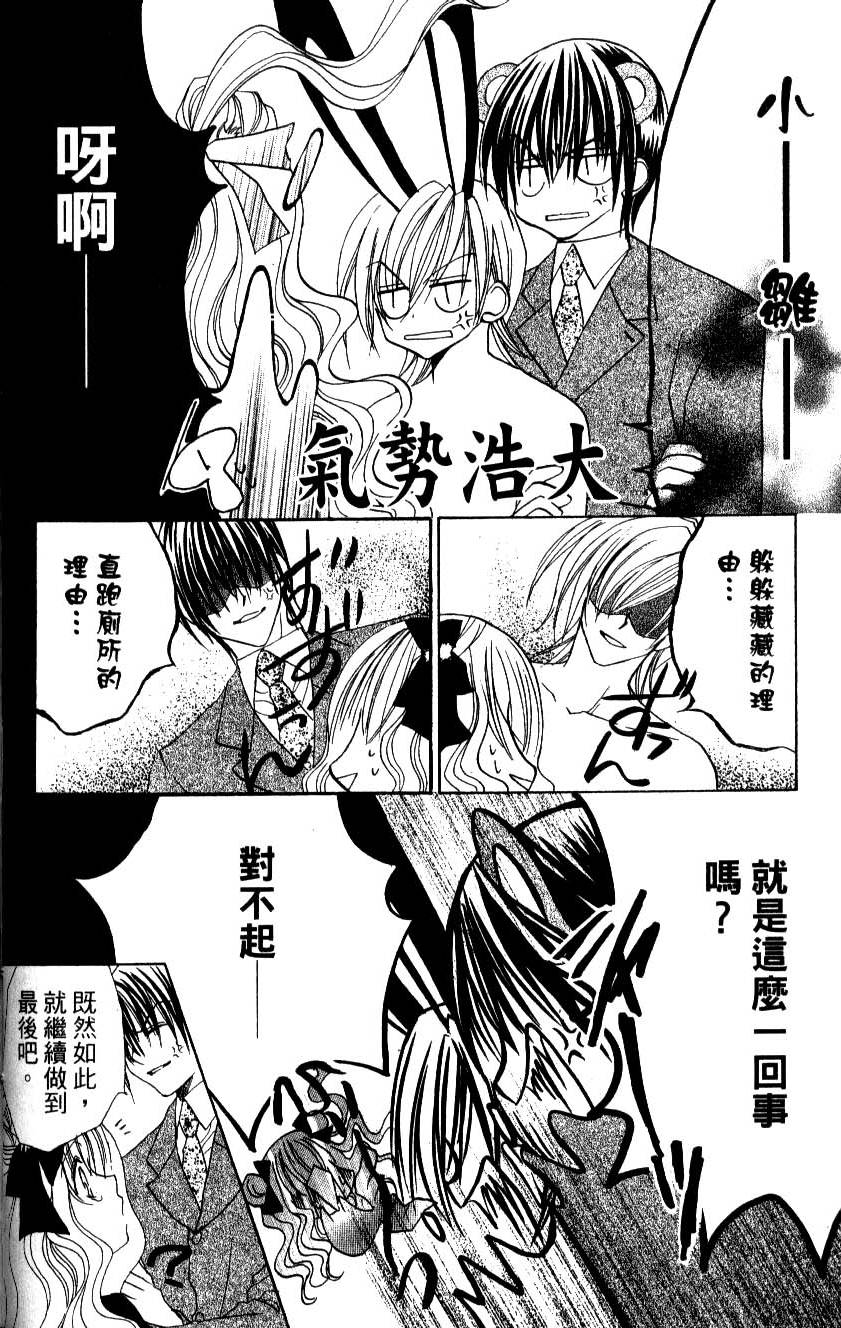 第162页