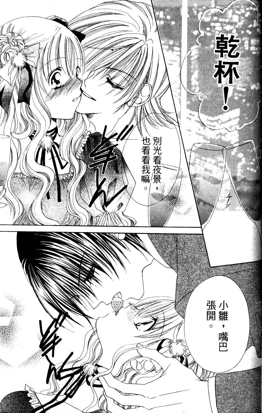 第163页