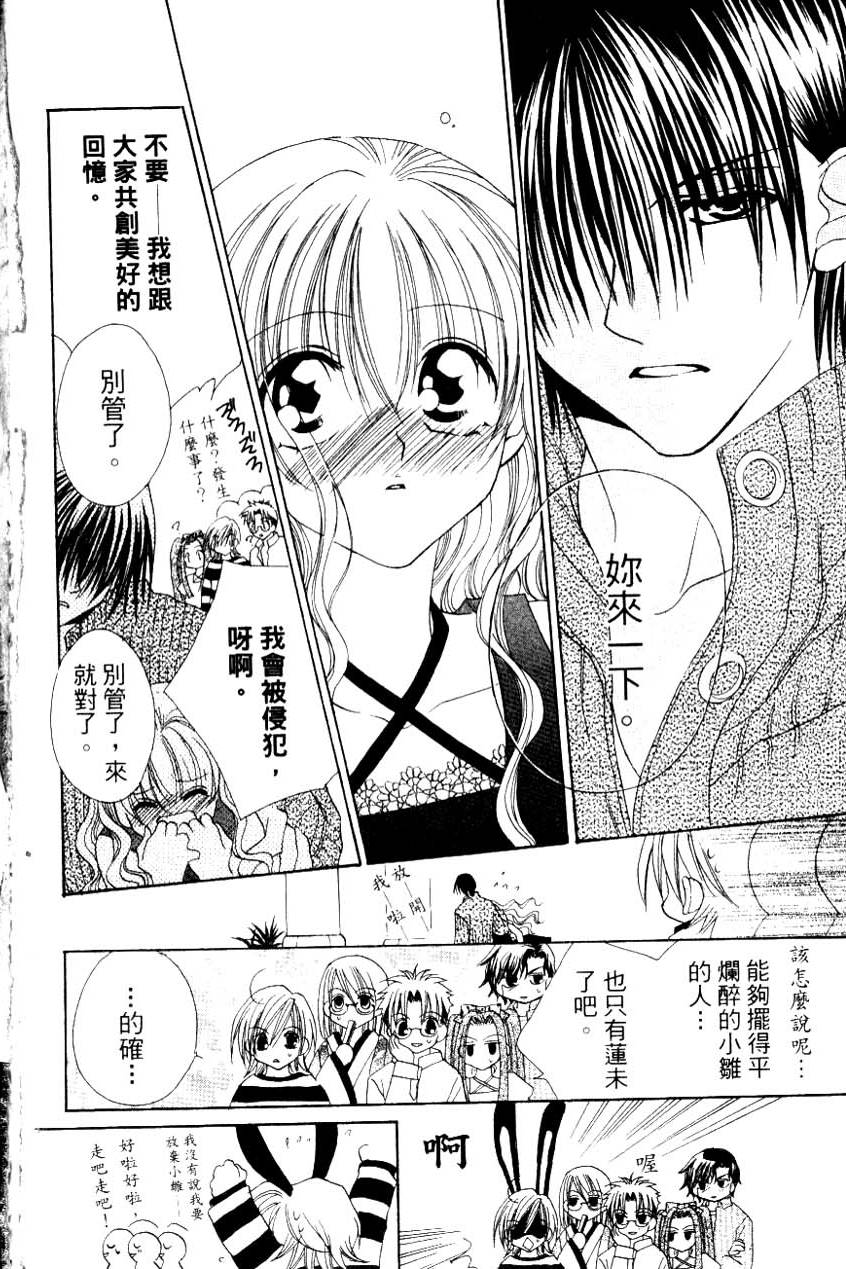 第62页