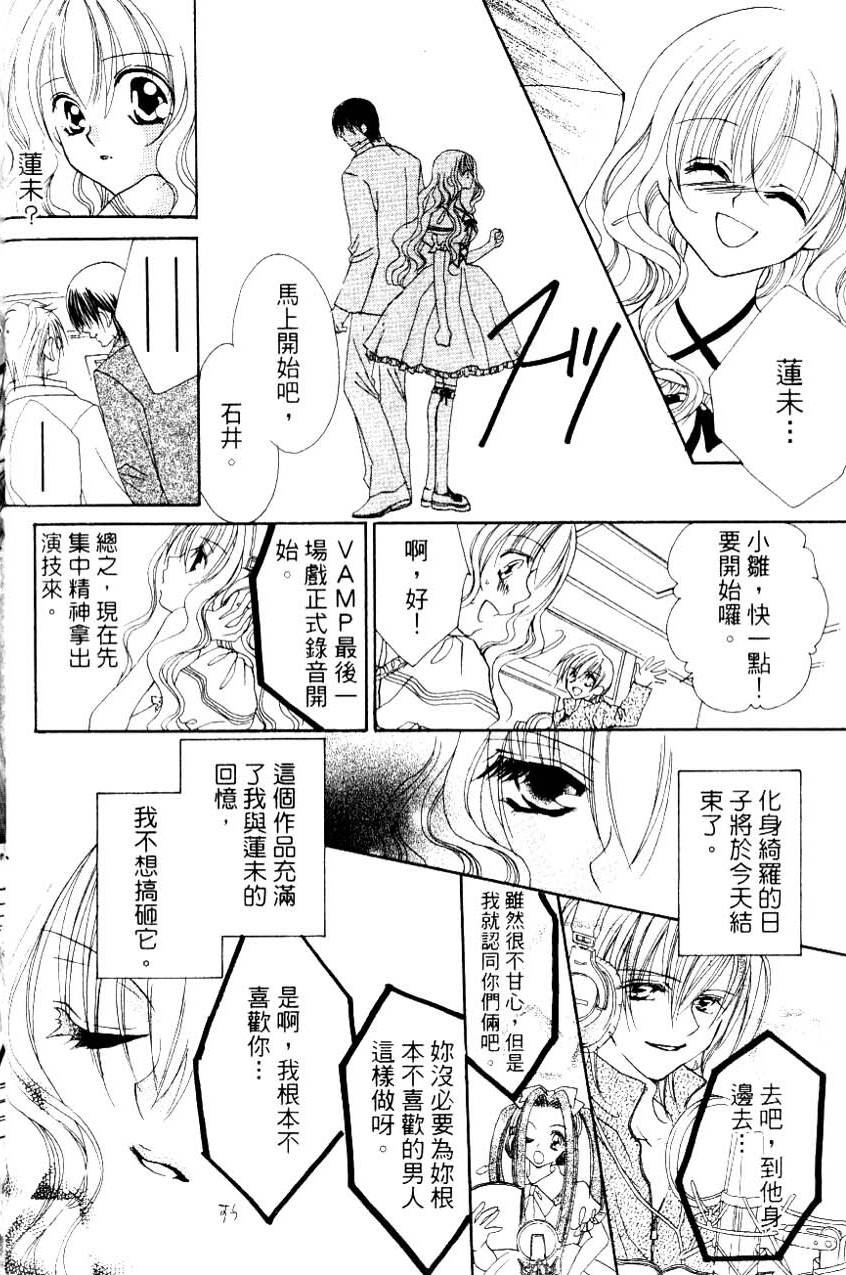 第94页