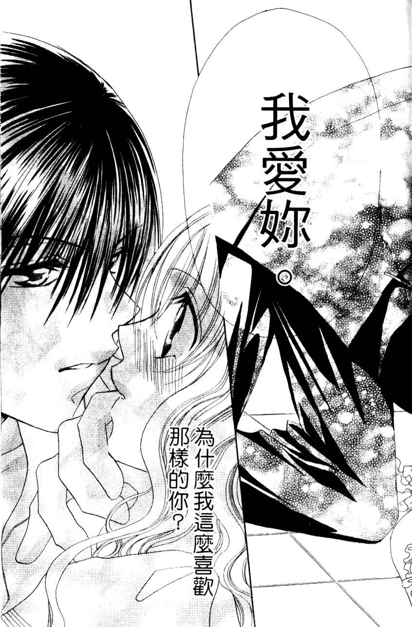 第101页