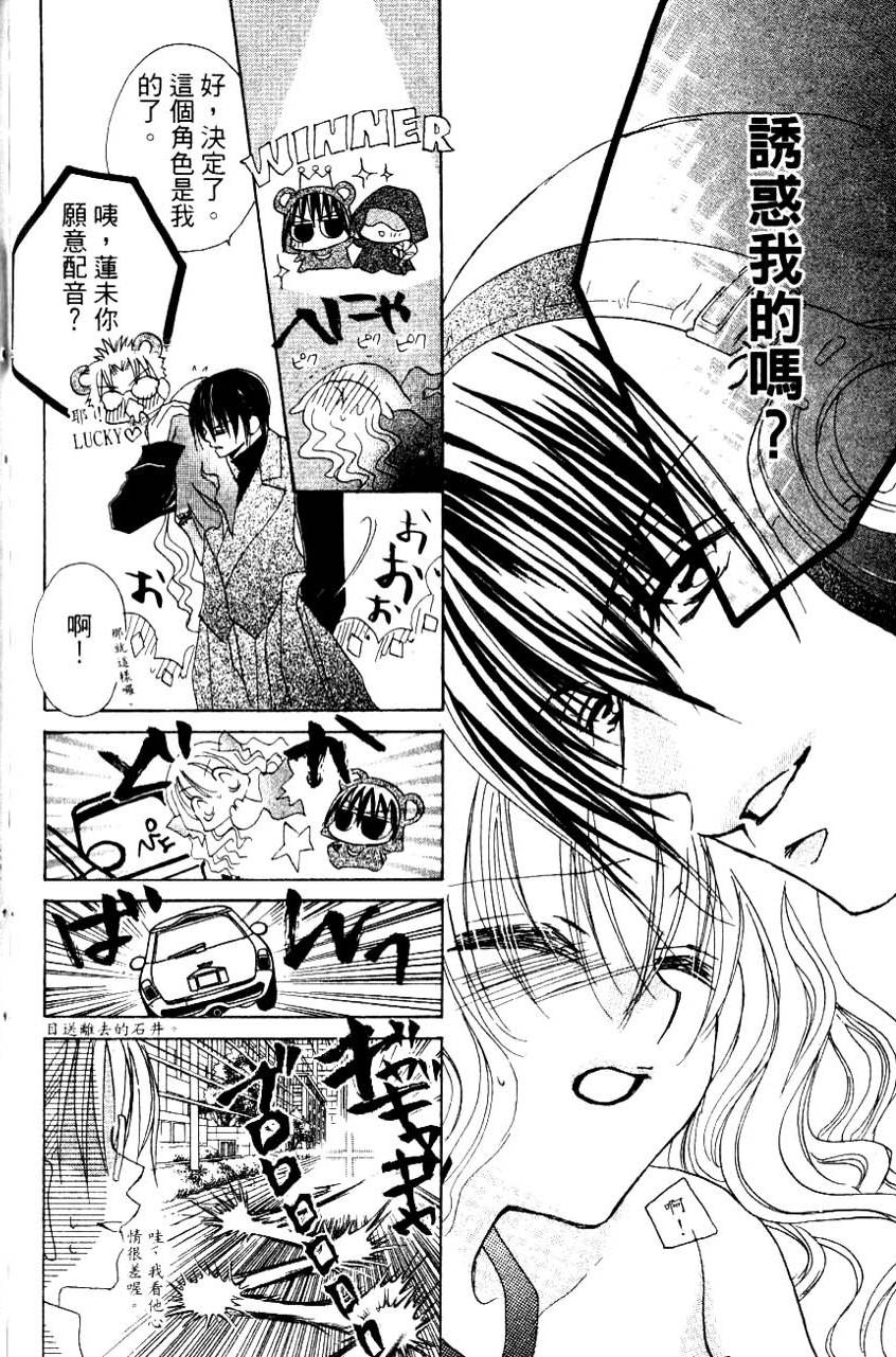 第110页