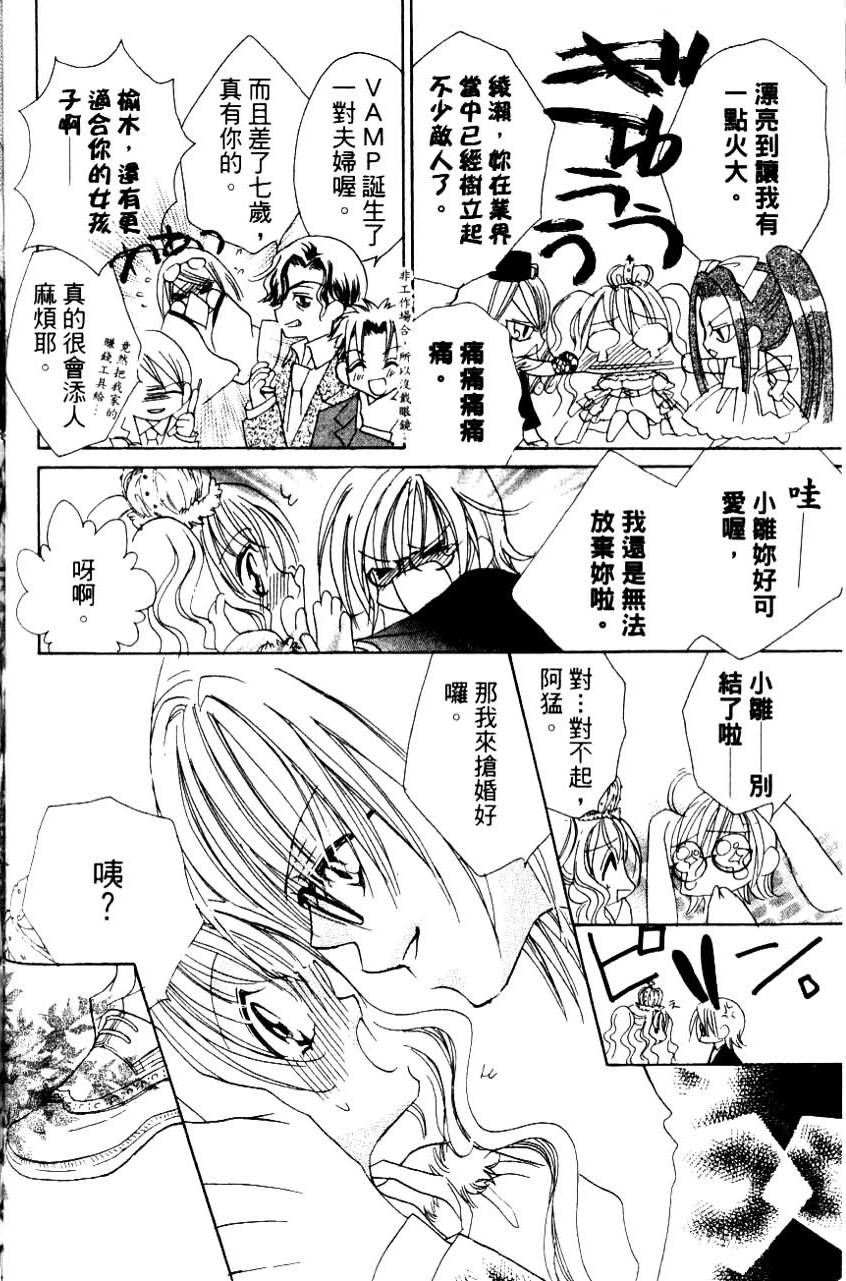 第118页