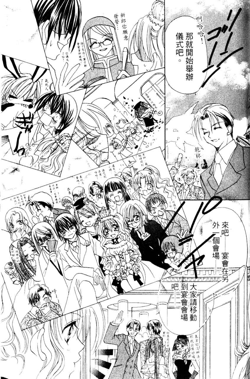 第121页