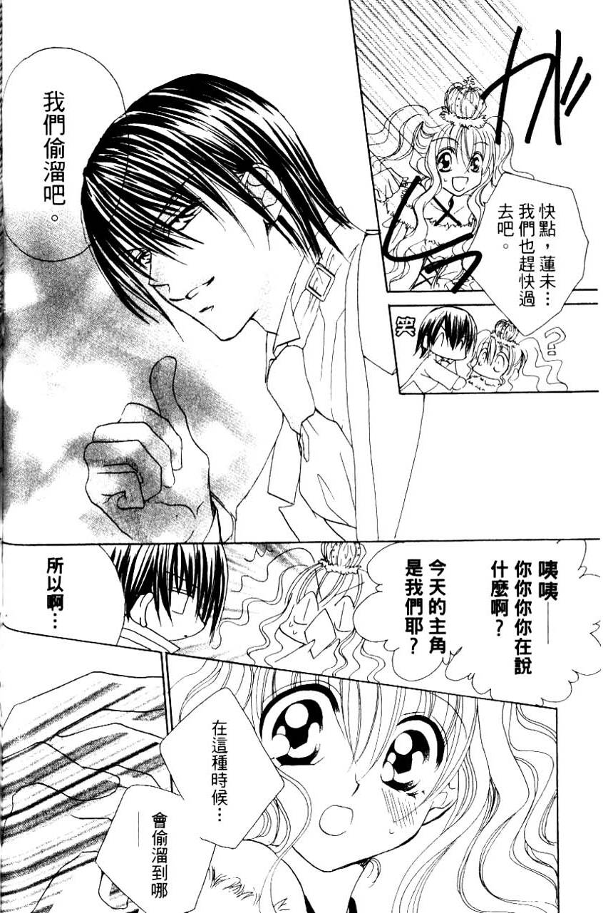 第122页