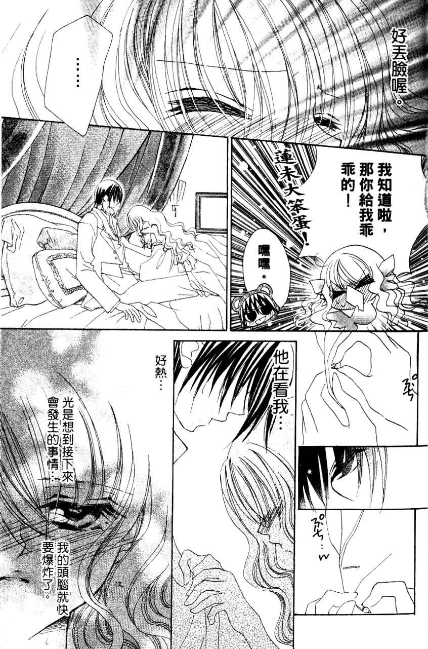 第127页