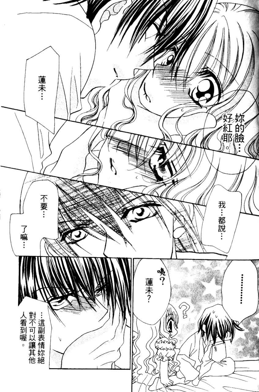 第129页