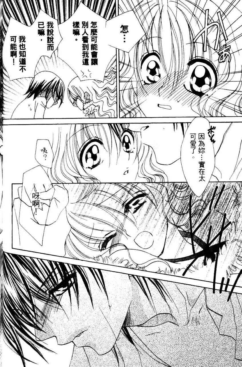 第130页