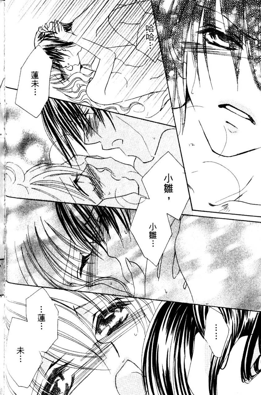 第132页