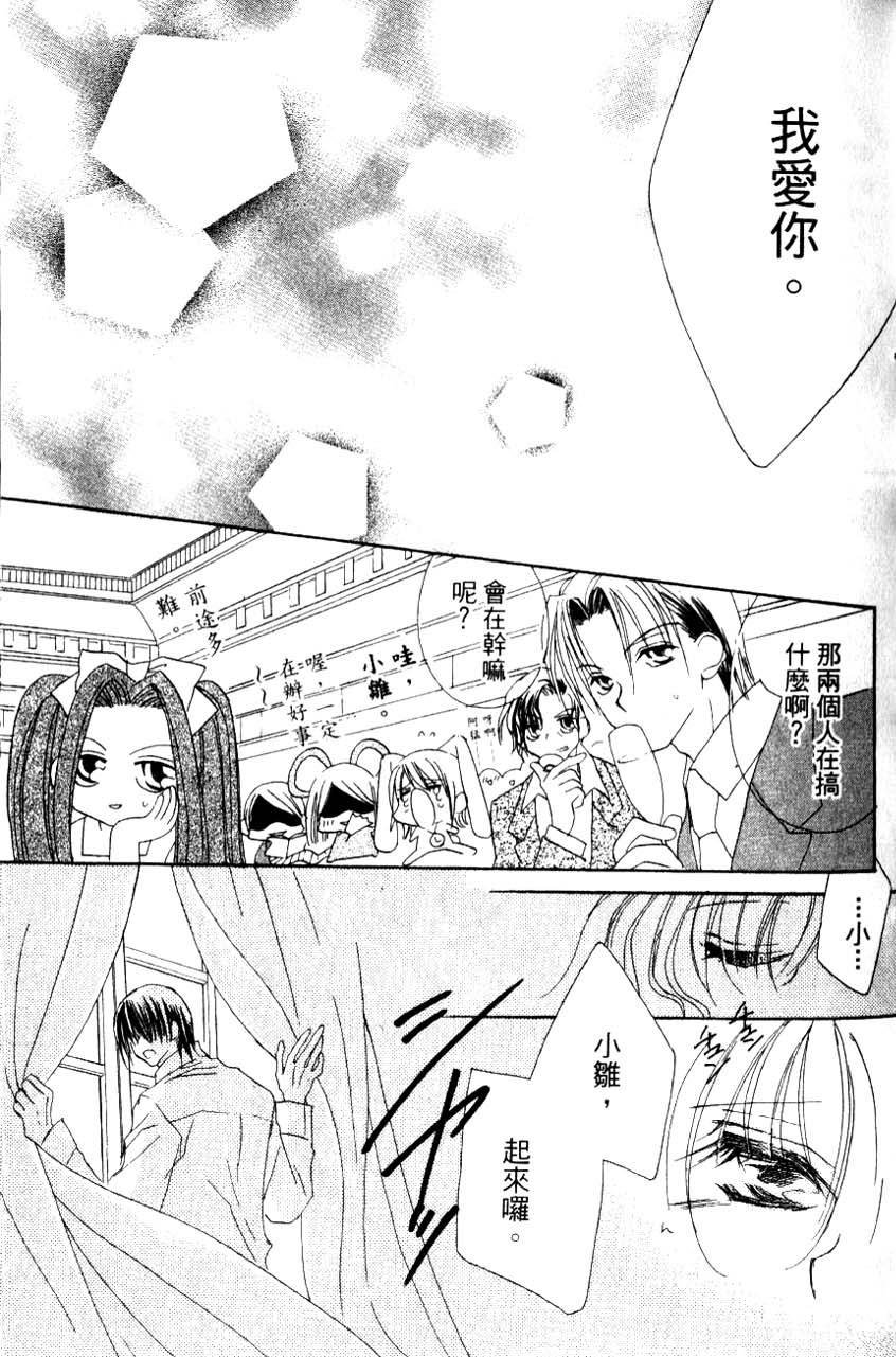 第133页