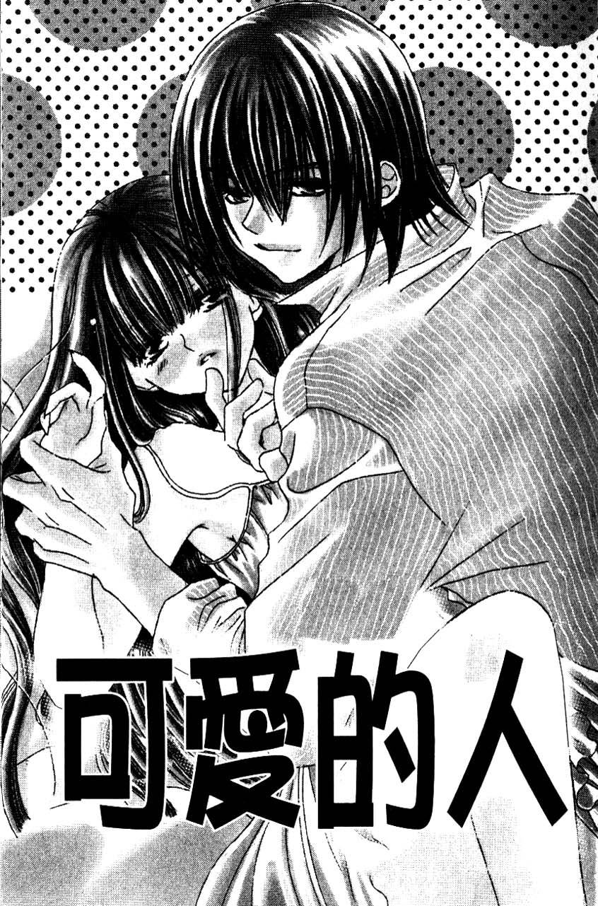 第137页
