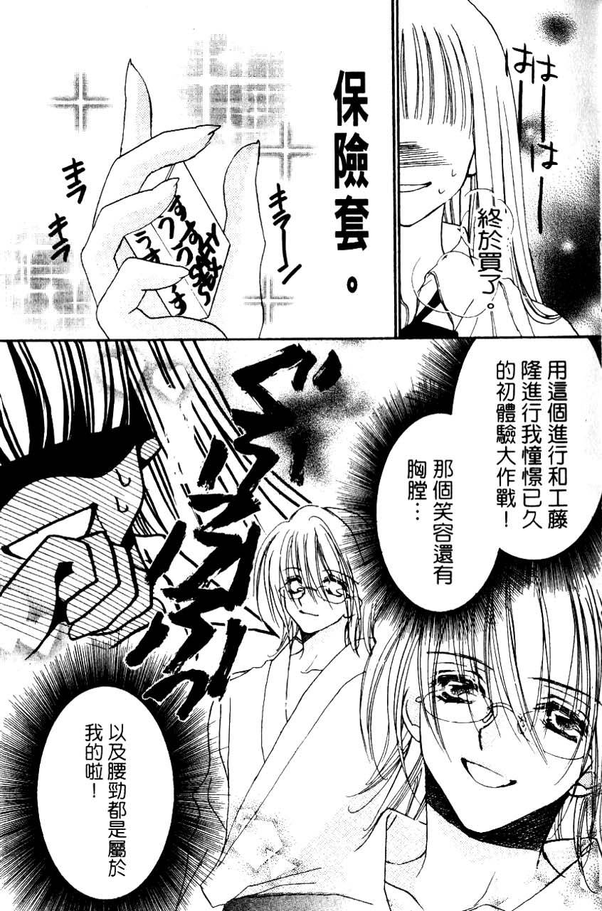 第139页