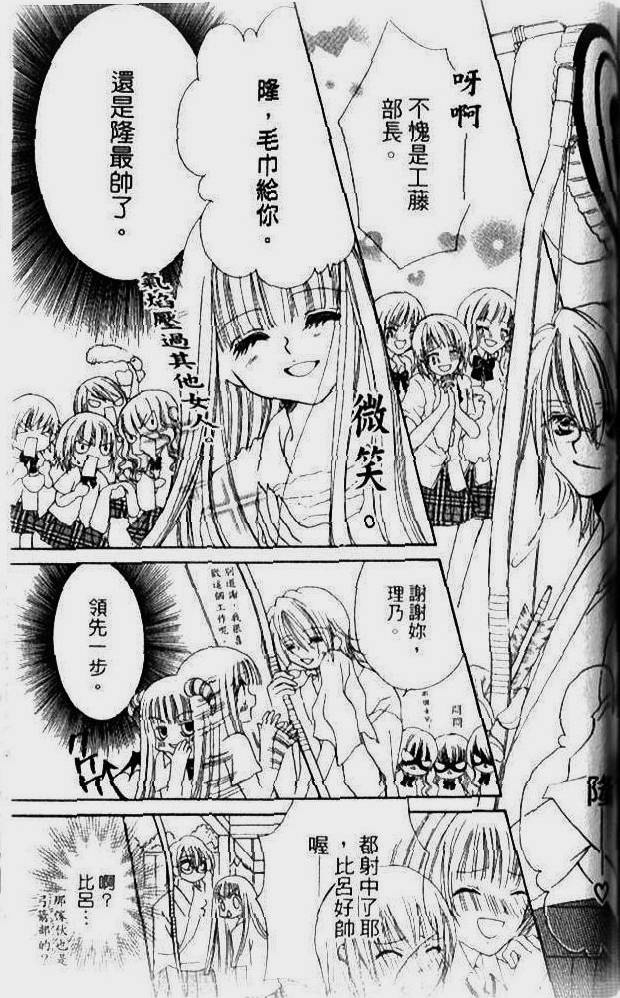 第145页
