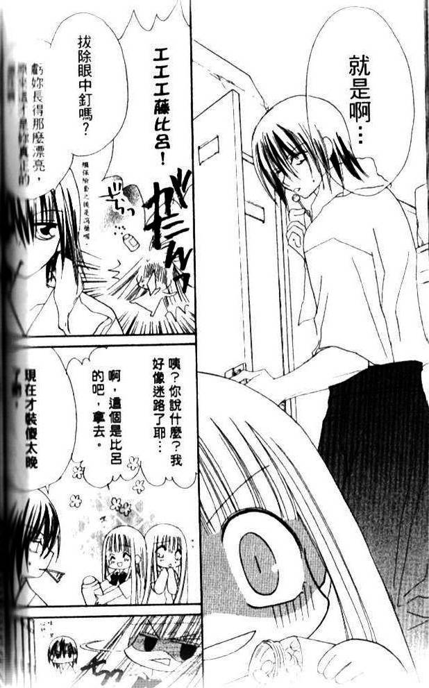 第146页