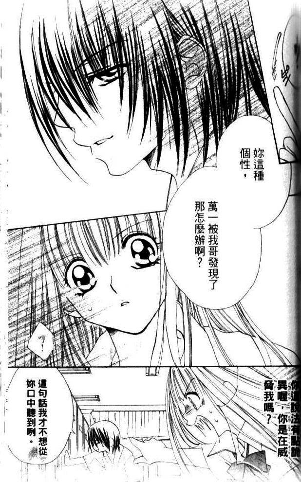 第147页