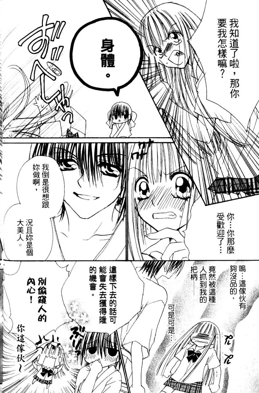第148页