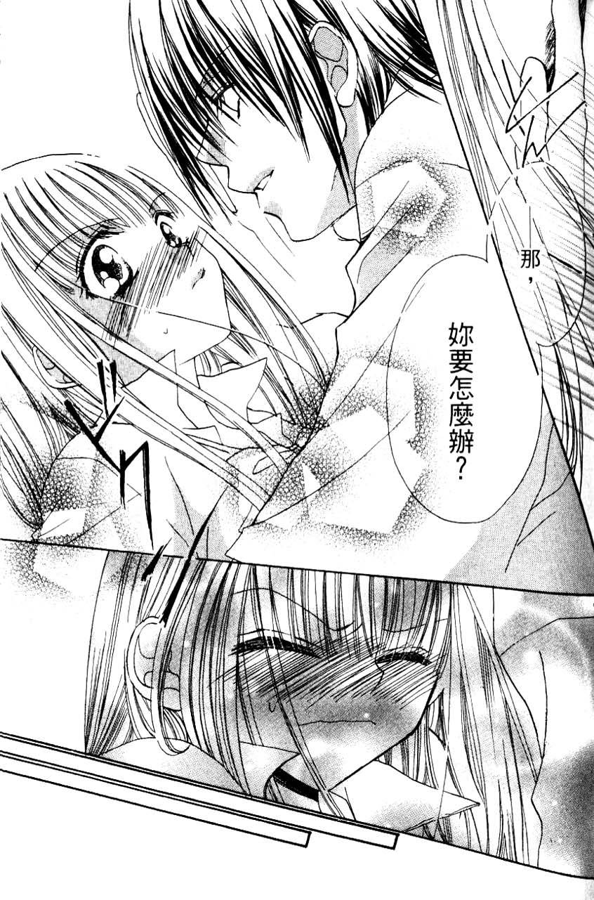 第149页