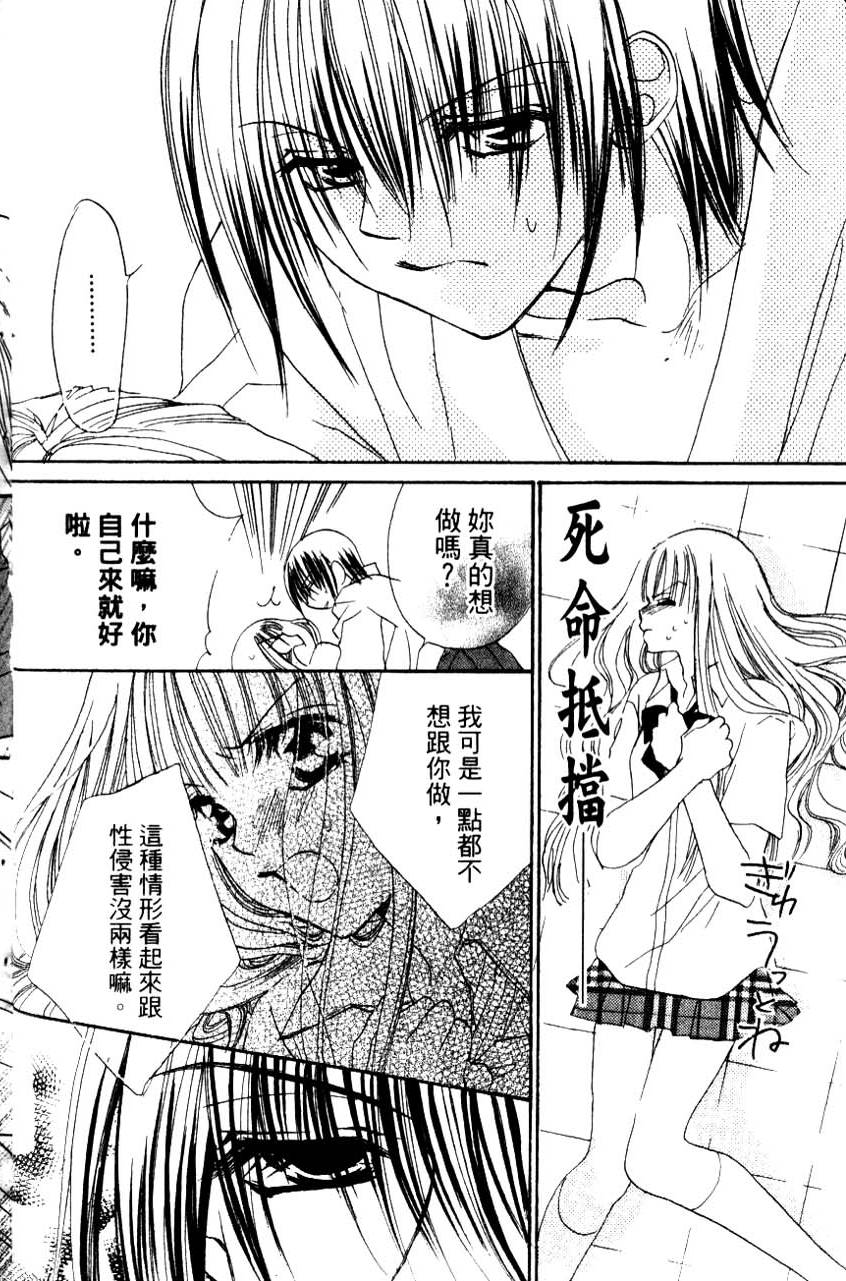 第150页