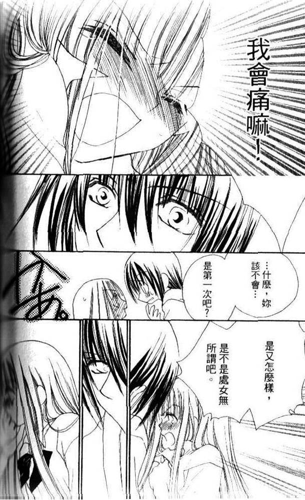 第152页