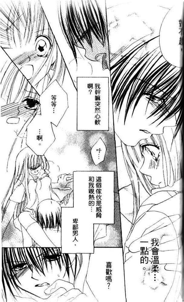 第153页