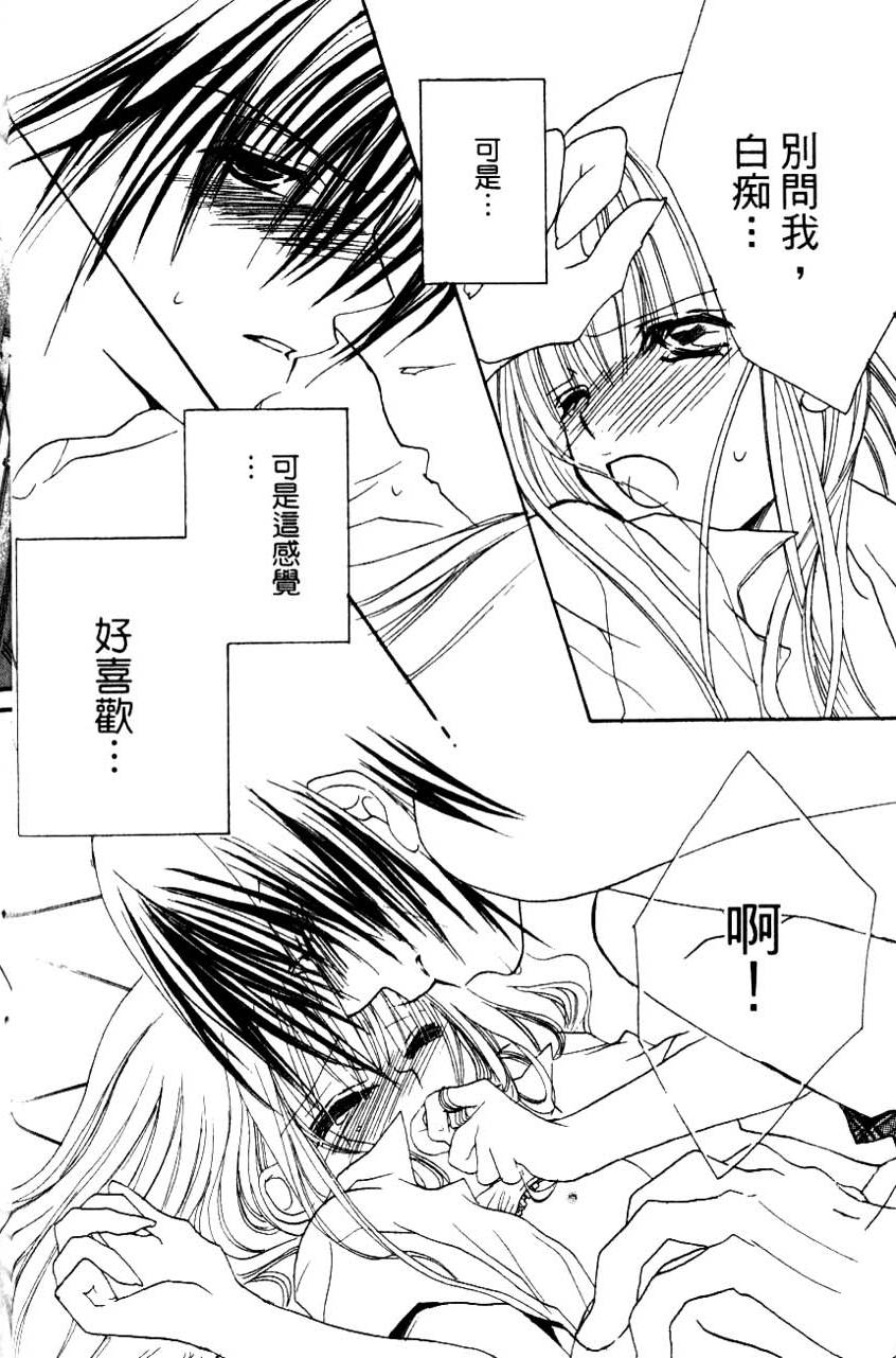 第154页