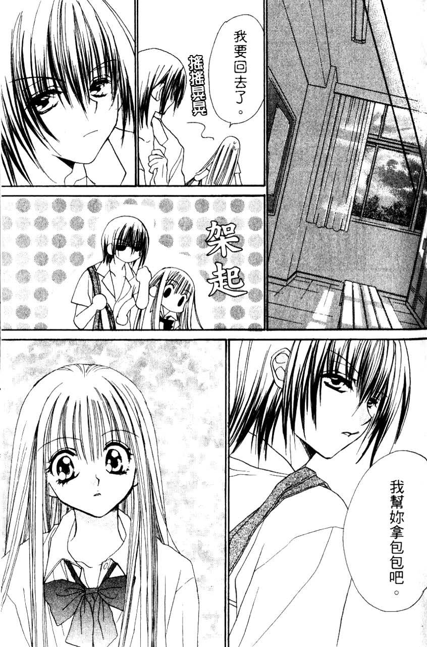 第155页