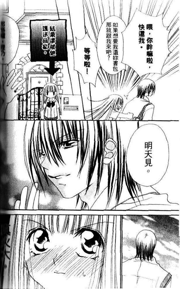 第156页