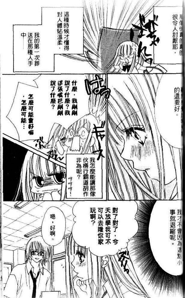 第157页