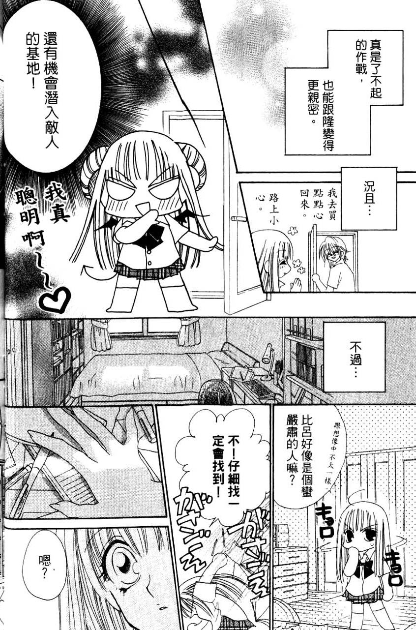 第158页