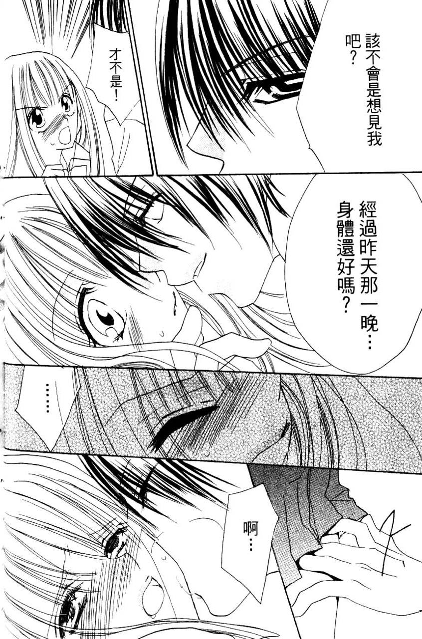 第160页