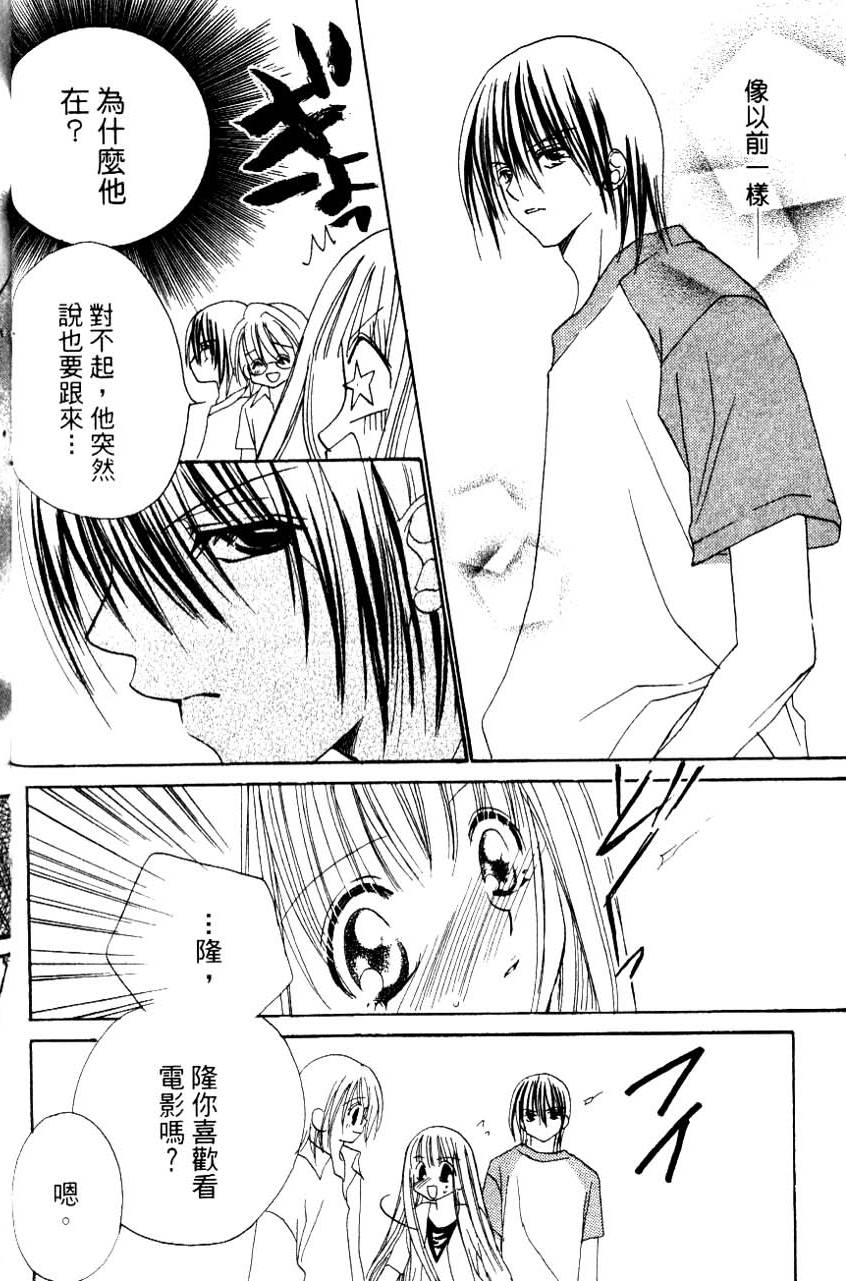 第166页